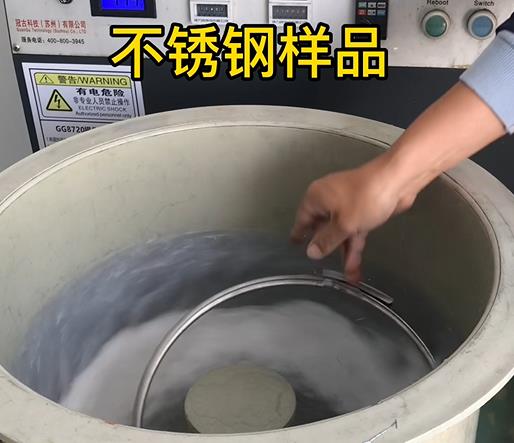 农安不锈钢箍样品