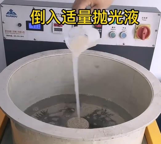 抛光液增加农安不锈钢机械配件金属光泽