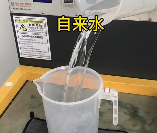 清水淹没农安紫铜高频机配件